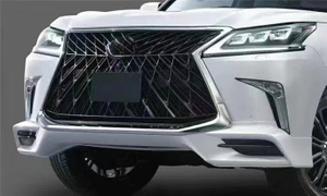 Передний комплект LX TRD