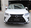 ДЛЯ 16-19 RX TRD 